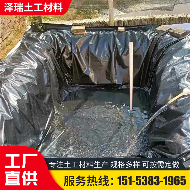 防漏養(yǎng)殖護坡土工膜魚塘防滲膜蓄水池防水布專用加厚抗老化塑料膜