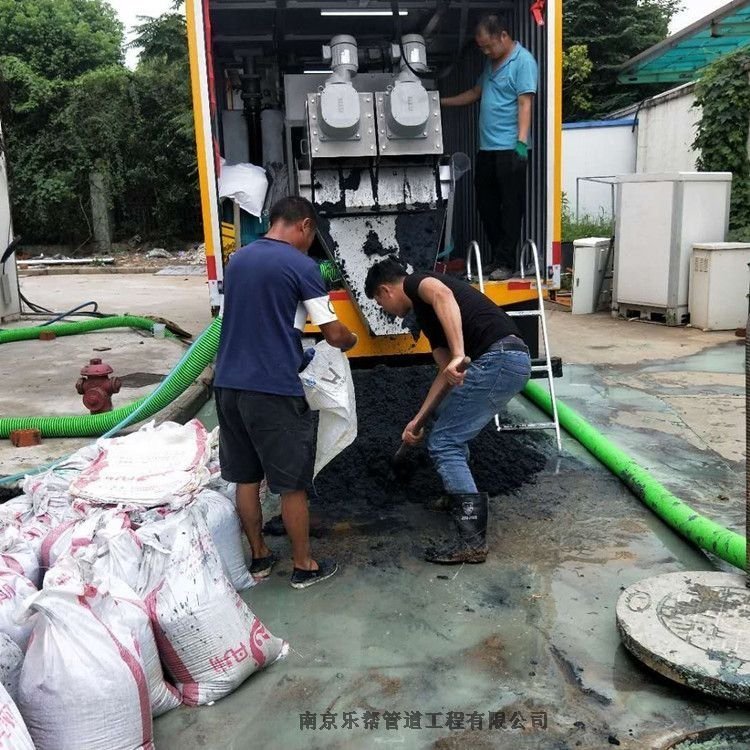 六合化工廠污水處理排污池淤泥壓榨污水凈化設(shè)備