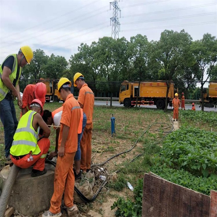 鎮(zhèn)江工廠污水管道疏通雨水管道清疏常年承包維護