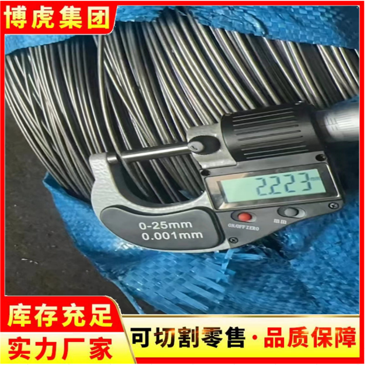 (k)2507p䓰ߏ(qing)ȏSa(chn)̽(k)