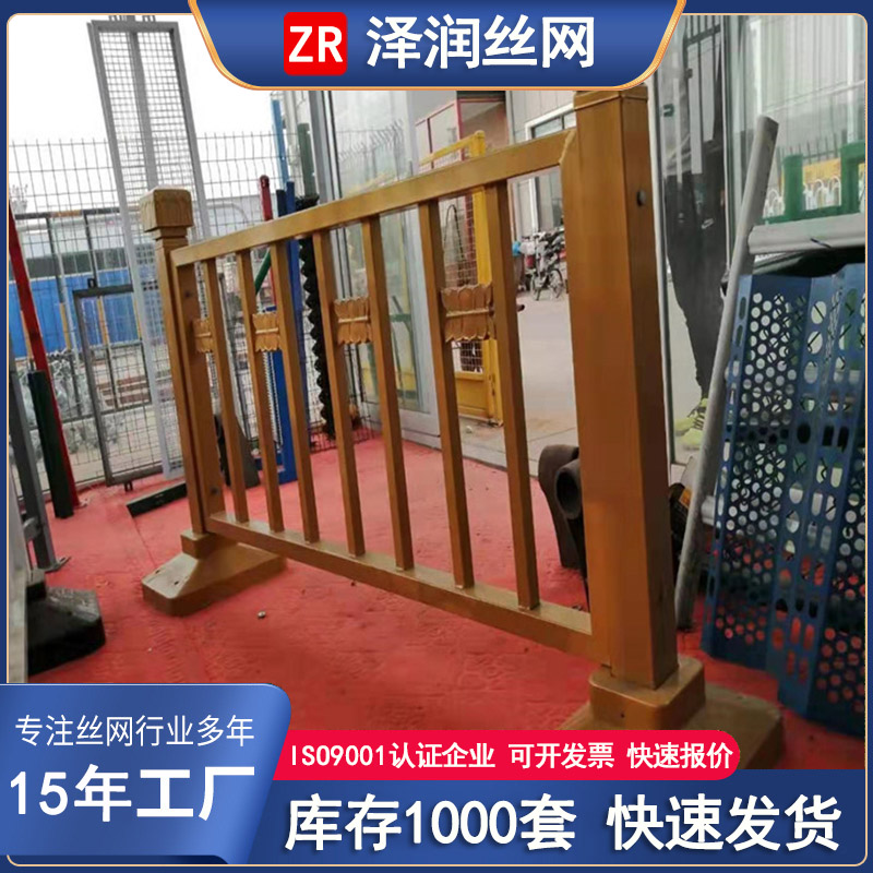 交通安全防撞防護(hù)道路欄長(zhǎng)安街同款蓮花護(hù)欄澤潤(rùn)定制