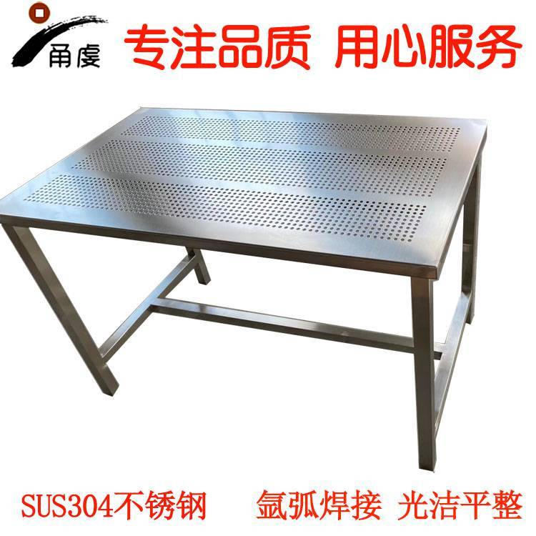 ĿSUS316LR治P䓹__