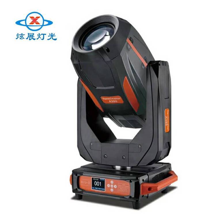 炫展XZ-BV06新品定制260W光束燈多功能廳舞臺(tái)燈光音響安裝