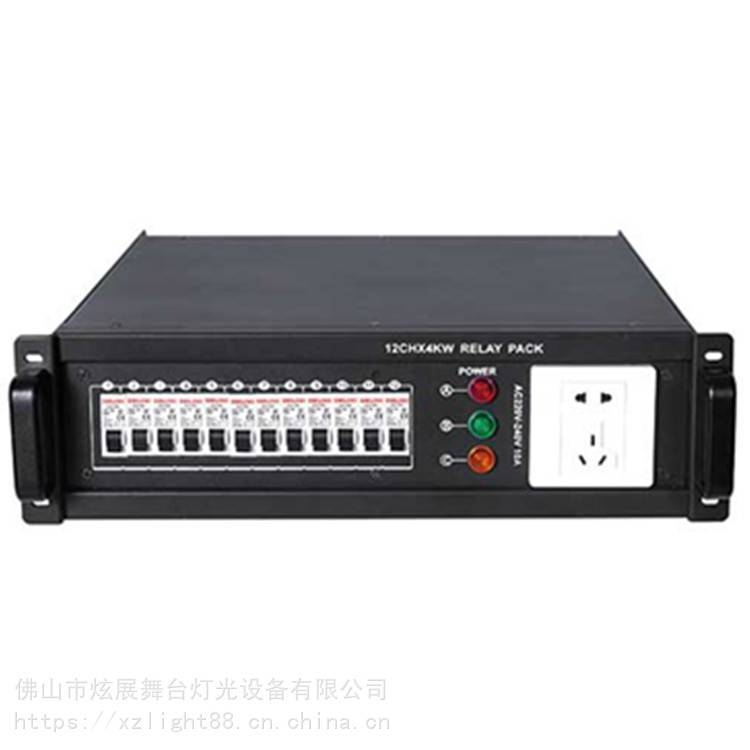 優(yōu)品6路數(shù)字硅箱炫展XZG903婚慶演出流動DMX512舞臺調(diào)光臺