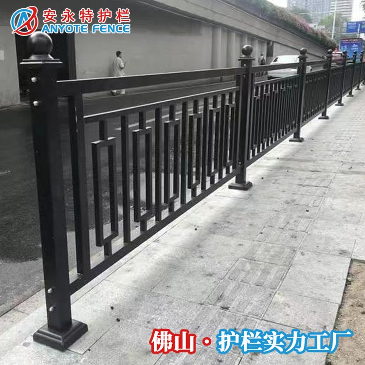 市政交通護欄路中央隔離欄人行道防撞欄道路圍欄廠家