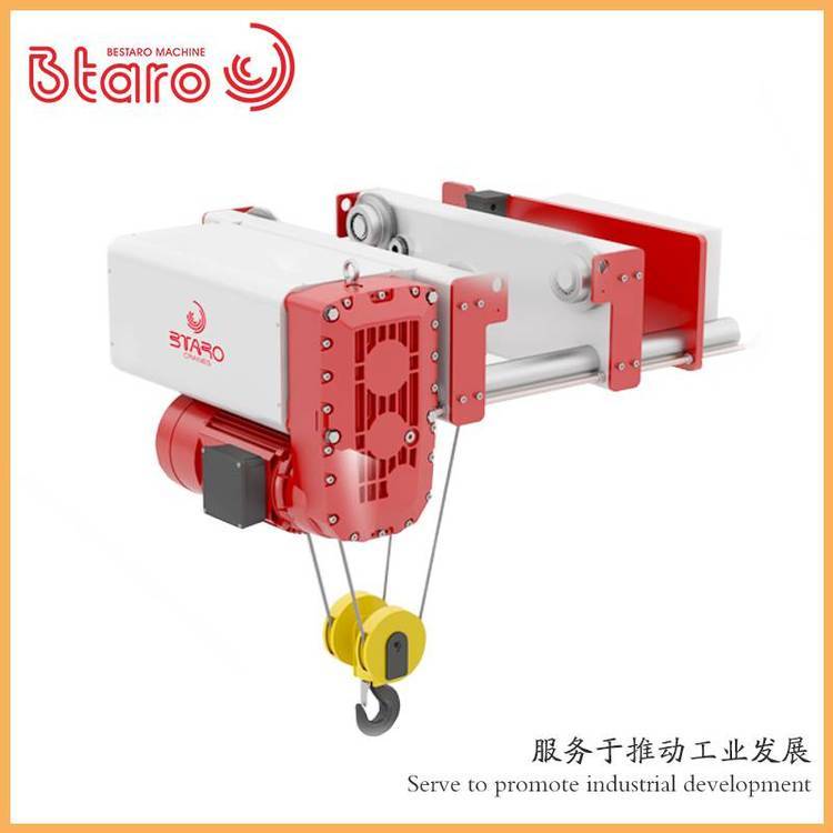 鋼絲繩葫蘆5t10t起重葫蘆廠銷售普通、歐式單梁電動(dòng)葫蘆