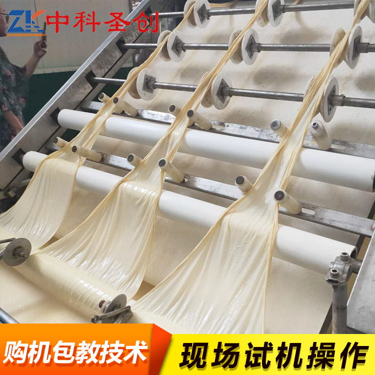 中科圣創(chuàng)豆制品機(jī)械廠全自動(dòng)大型腐竹機(jī)生產(chǎn)線油炸響鈴卷機(jī)配套設(shè)備