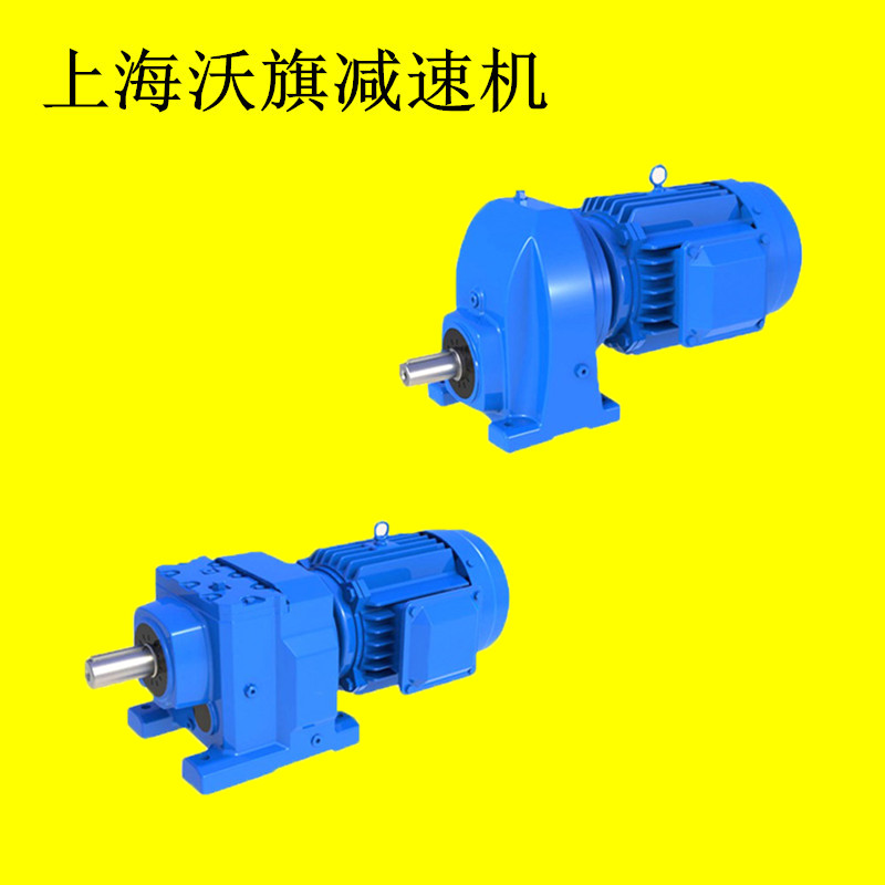 TL一體化模塊減速機(jī)（立式）RF-06-15.79-M4-250-Y3KW