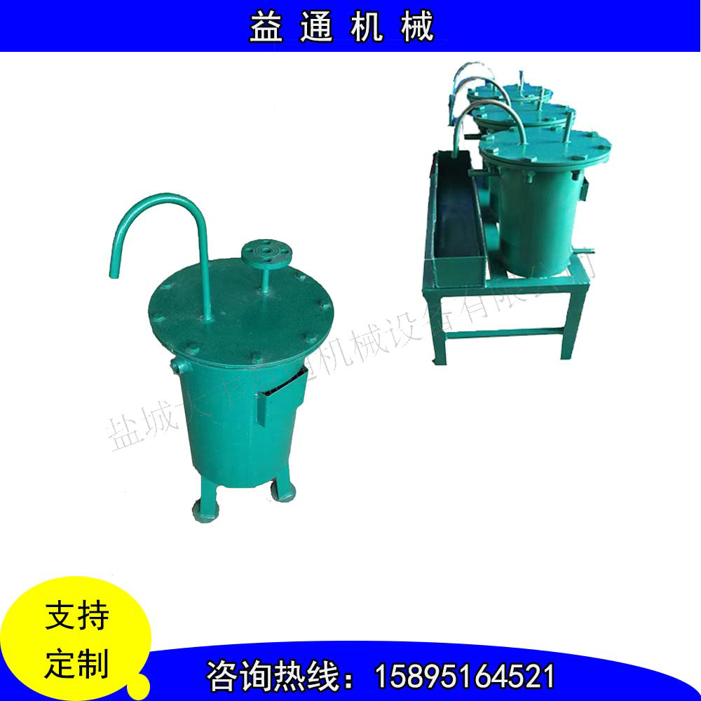 電廠(chǎng)鍋爐取樣冷卻器QYL-273\/0.92QYL219益通機(jī)械