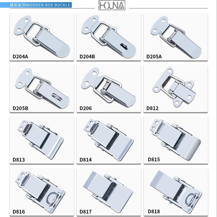 HOUNA304不銹鋼搭扣鎖機械設備過濾桶喬頓自鎖保險箱扣鎖扣