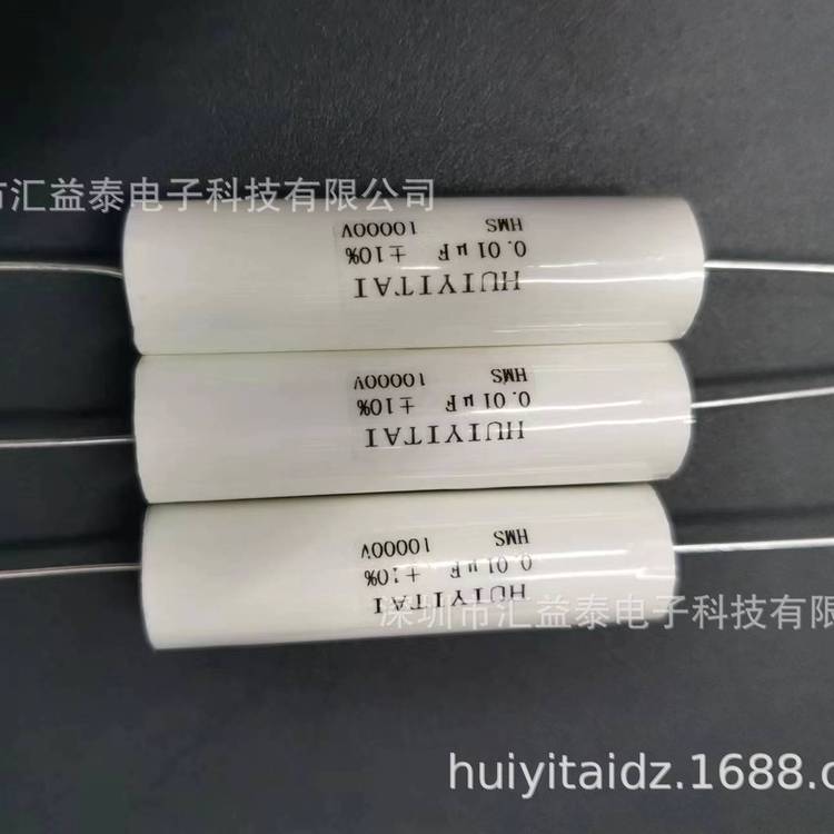 軸向穿心高壓電容5KV6KV8KV10KV15KV20KV25KV30KV廠家直銷品質(zhì)好