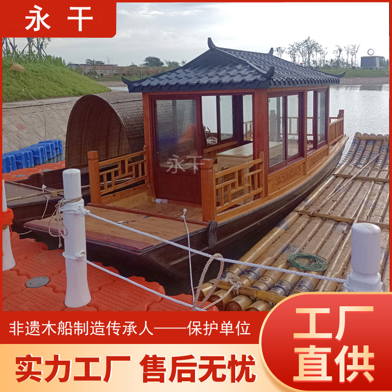 永干定制旅游景點(diǎn)電動(dòng)觀光船生產(chǎn)廠家可乘坐12-15人畫(huà)舫船紅船