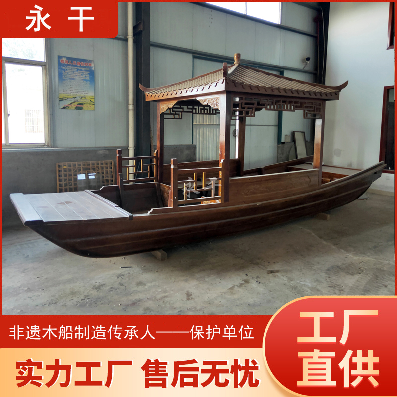 永干水庫旅游觀光船生產(chǎn)廠家小型載客游玩木船中式仿古電動畫舫船