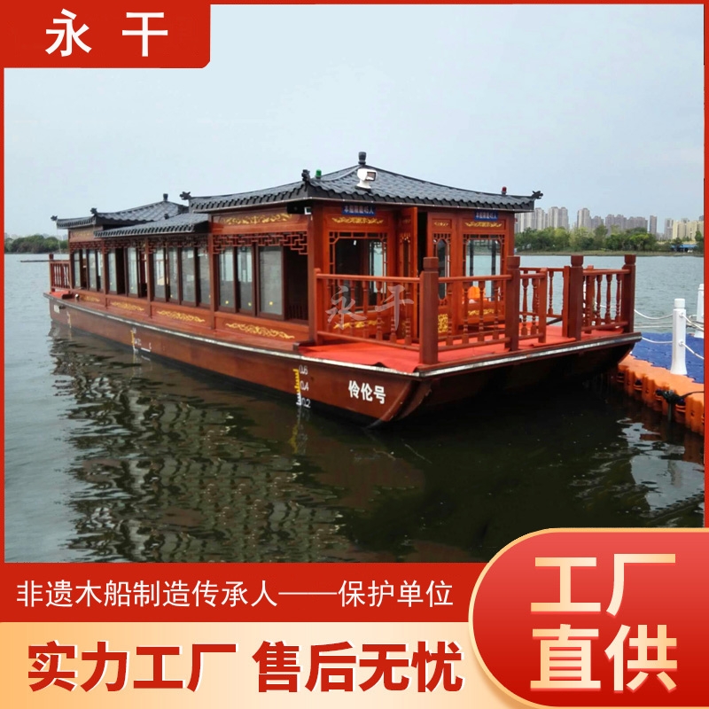 永干定制公園旅游觀光木船制造廠現(xiàn)代畫舫船電動景點(diǎn)載客休閑船舶