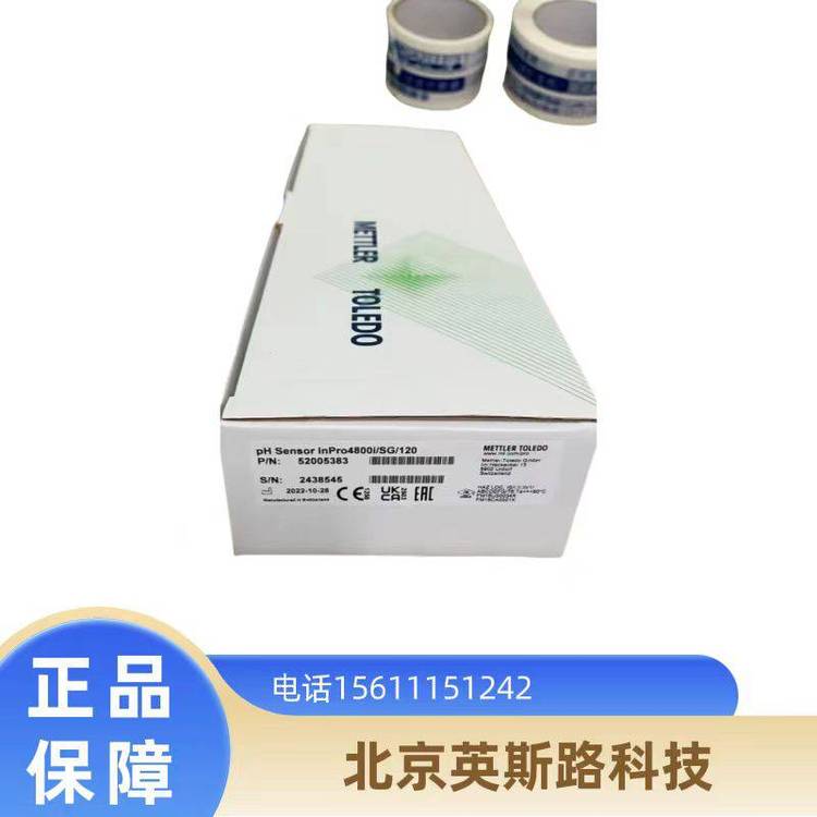 EM45-BNC滴定電極訂貨號30043107現(xiàn)貨Mettler電極