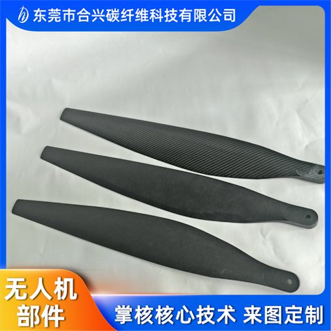 合興碳纖維耐化學(xué)腐蝕性好無人機(jī)部件做工精細(xì)