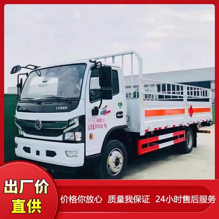 東風(fēng)多利卡D7氣瓶運(yùn)輸車使用壽命長(zhǎng)3.8米軸距