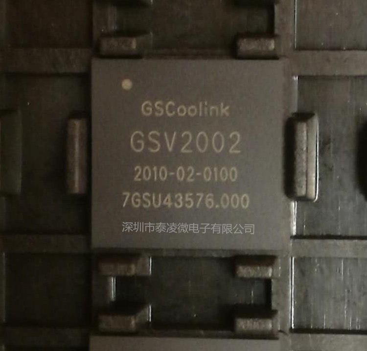 GSCoolinkGSV2002替IT66321HDMI2.0