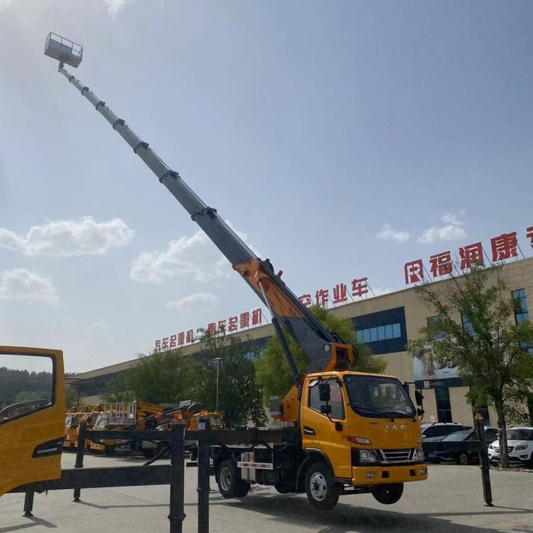 直臂式高空作業(yè)車雙舉升油缸路燈維修高空車油電兩用免購置稅