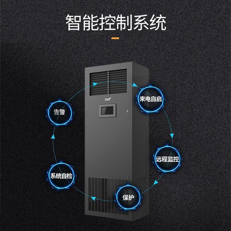 科華機房精密空調(diào)風(fēng)冷上前送風(fēng),單冷,7.5KWKHJA-B\/P83P恒溫恒濕