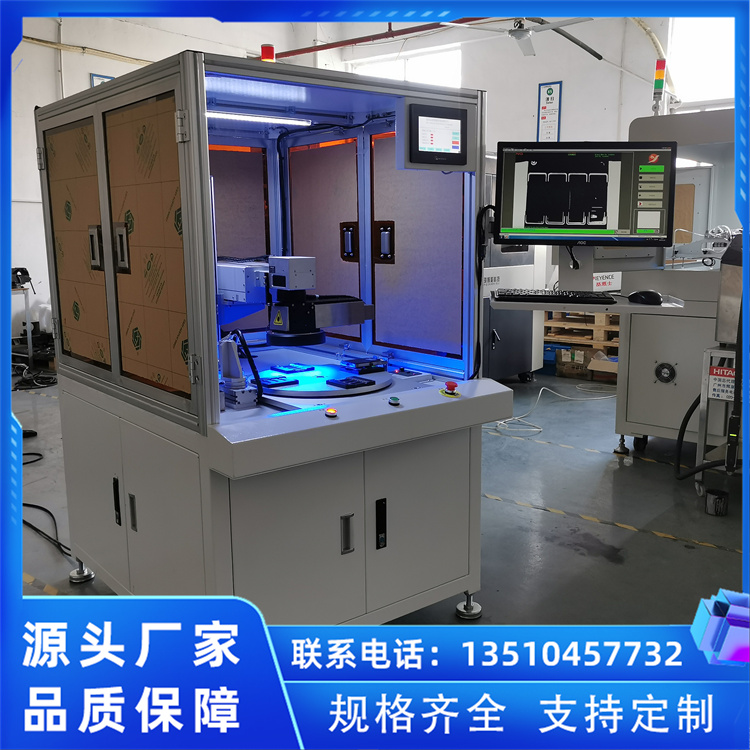 皮秒激光打標機芯片電子元器件精密件薄膜材料脆性材料精密打標