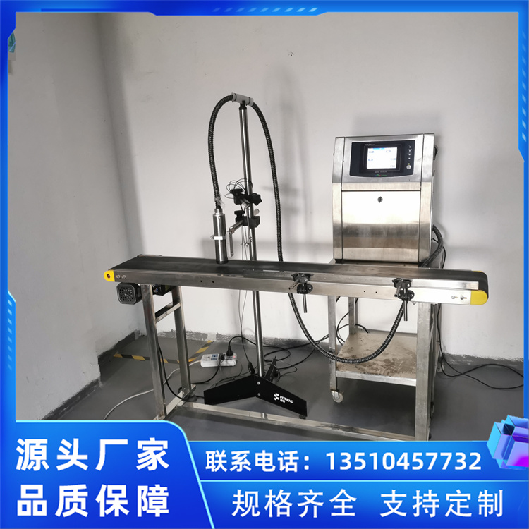 YQM-P20皮帶線(xiàn)噴碼設(shè)備可調(diào)節(jié)噴印速度實(shí)現(xiàn)高效匹配耐用