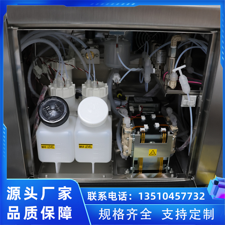 手持激光噴碼機便攜式全自動大字符油墨打碼機