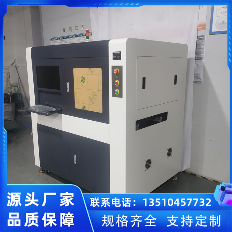 YQM-P1580偏光片高精噴碼機噴印內(nèi)容清晰準(zhǔn)確可編程噴印