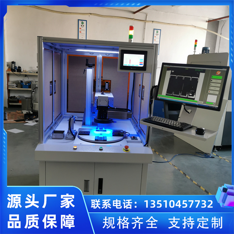 YQM-LJ20傳送帶激光打標機無接觸加工靈活性高應用廣泛