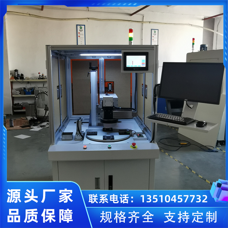 YQM-LJ20皮帶線字符打標(biāo)機(jī)自動(dòng)化程度高節(jié)省耗材操作簡(jiǎn)便