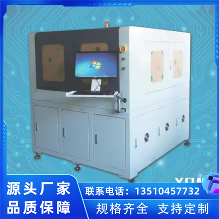 YQM-LP40離線全自動噴碼設(shè)備滿足個性化噴碼方式靈活