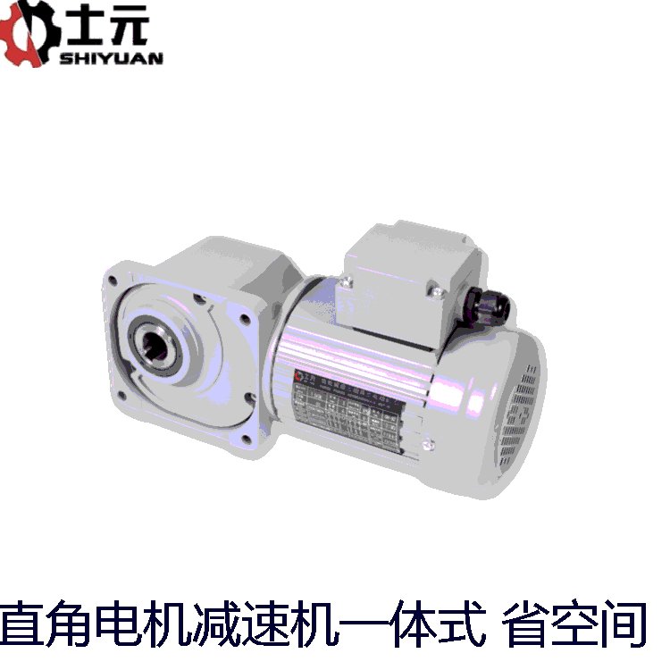 200W微型直角電機(jī)士元6RK200GU-S\/S3F-6GU250RC直交軸減速機(jī)