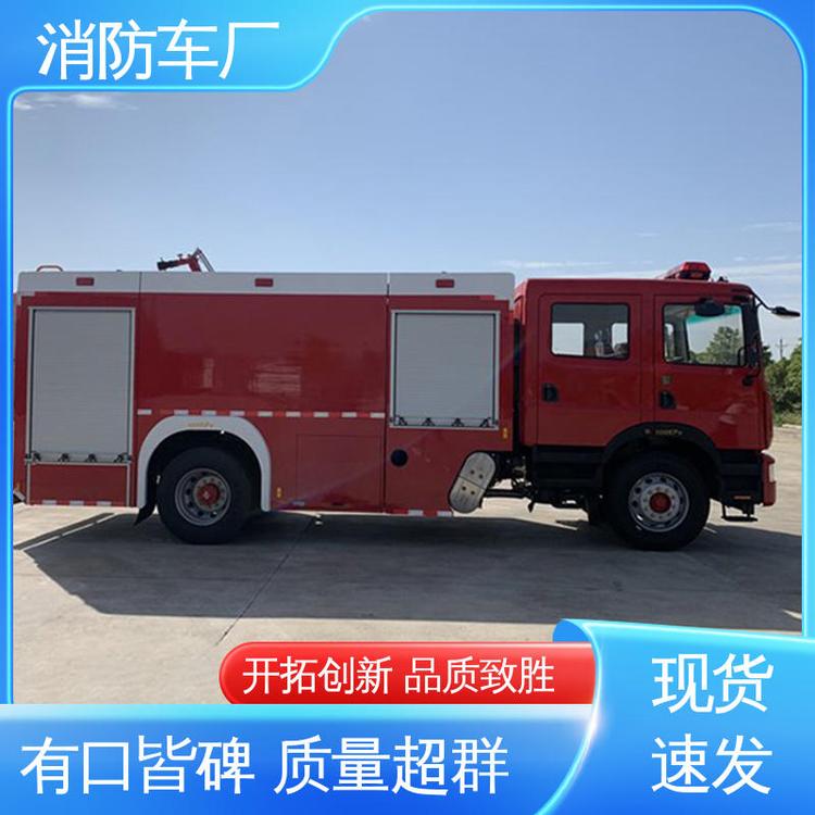 泡沫灑水救火車(chē)微型防火灑水車(chē)12噸可支持來(lái)圖定制福田