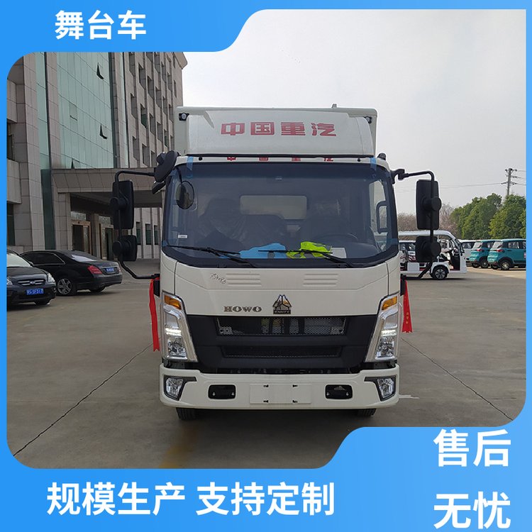 LED宣傳車(chē)宣傳舞臺(tái)車(chē)豪華路演車(chē)可?？尚胁僮黛`活重汽豪沃