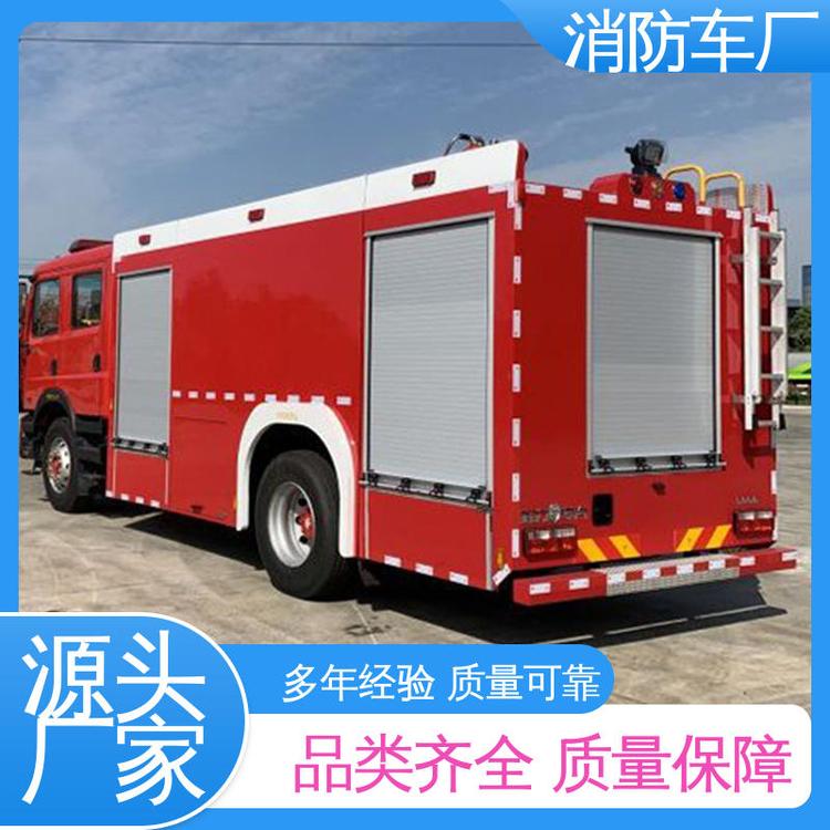 東風(fēng)福瑞卡灑水救火車(chē)可支持來(lái)圖定制小型泡沫消防車(chē)