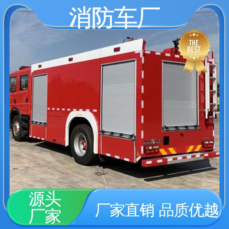 水罐專(zhuān)用救援車(chē)使用各種場(chǎng)地森林滅火車(chē)12噸慶鈴五十鈴