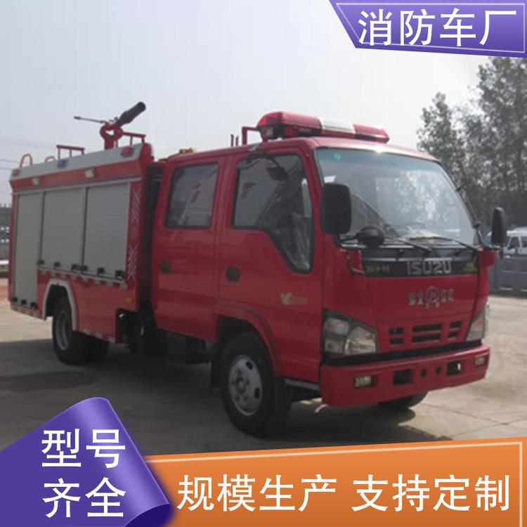 3-5方水罐柴油消防車(chē)應(yīng)急滅火車(chē)車(chē)身小巧靈活東風(fēng)多利卡