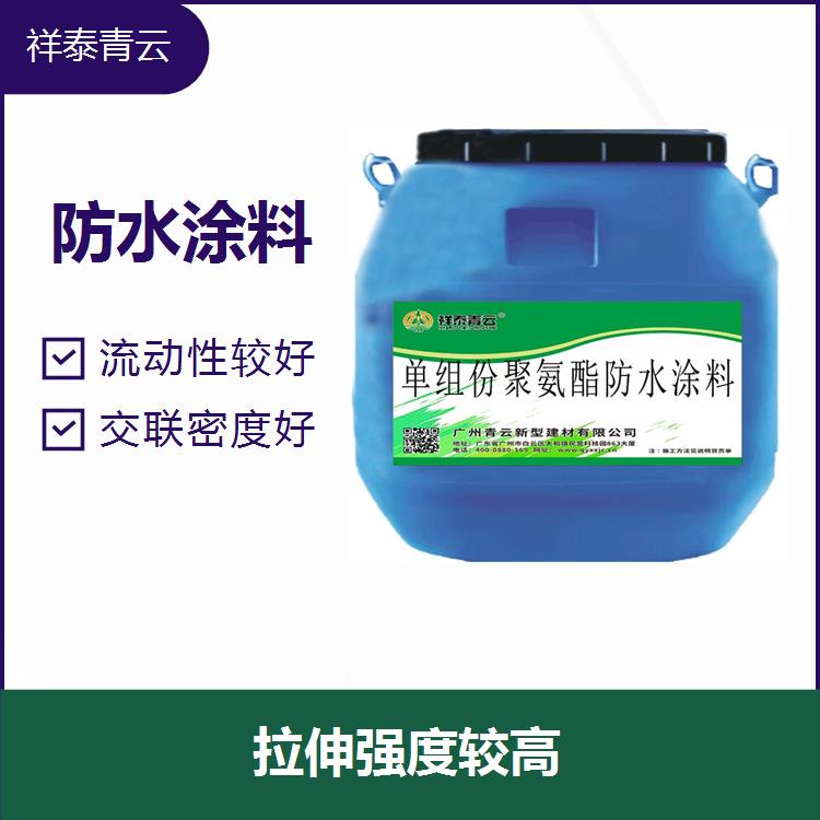 青云防水單組分高分子單組份聚氨酯防水涂料做法用量粘接強(qiáng)度出色