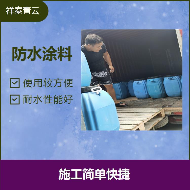 AE-2-5水性瀝青基橋面防水涂料施工粘結(jié)力強(qiáng)耐候性好施工簡(jiǎn)單