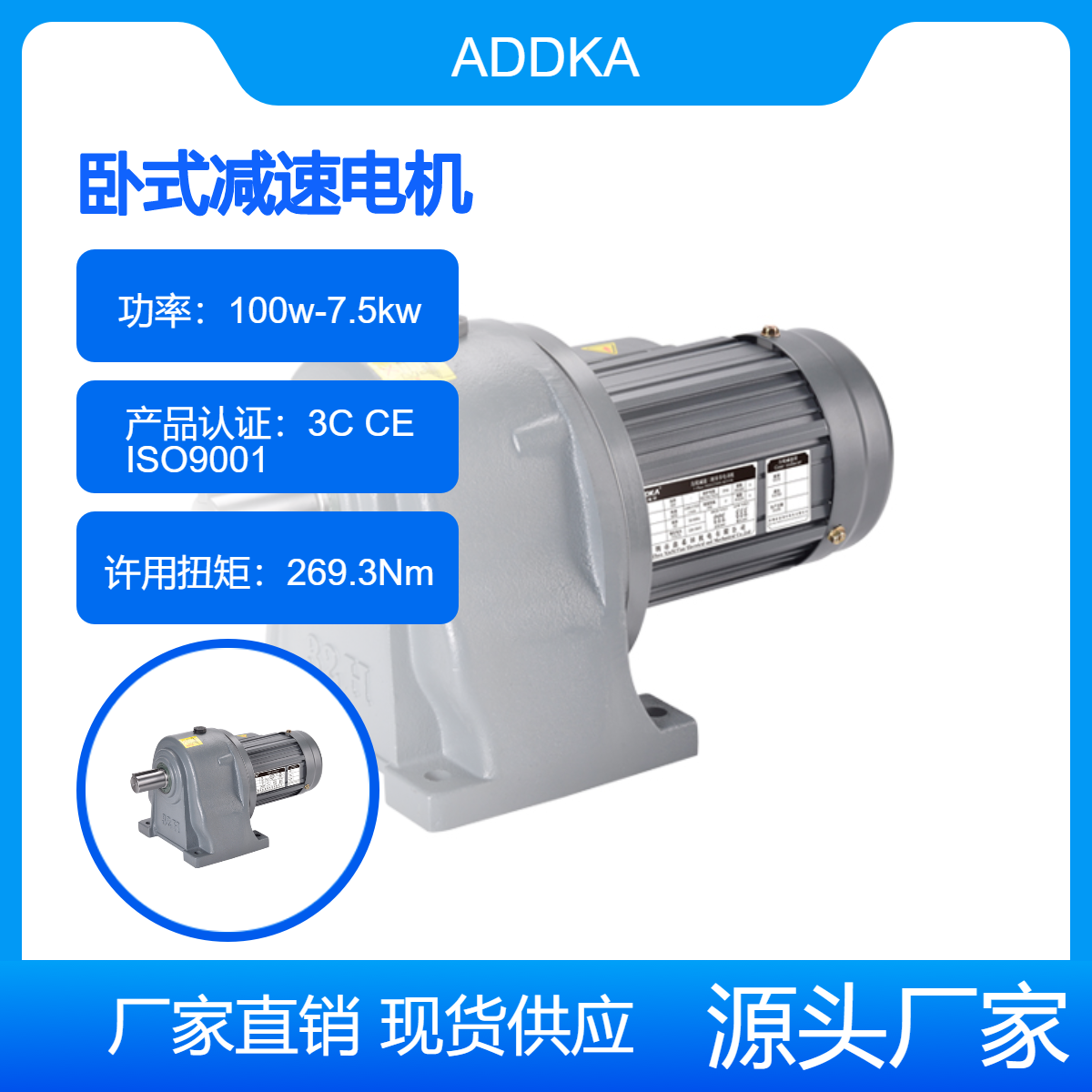 ADDKA220V380VPʽX݆p늙C(j)100W-7.5KWСpٙC(j)׃l