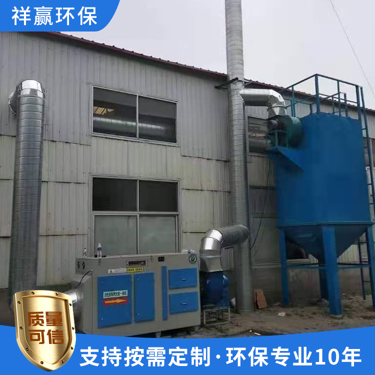 工業(yè)木工鍋爐粉塵收集器單機(jī)脈沖布袋除塵器除塵環(huán)保設(shè)備發(fā)貨及時(shí)