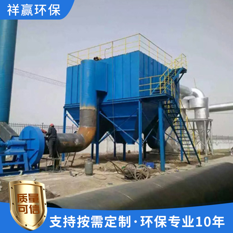 袋式脈沖除塵器家具廠木工袋式除塵器按時發(fā)貨質(zhì)量優(yōu)良