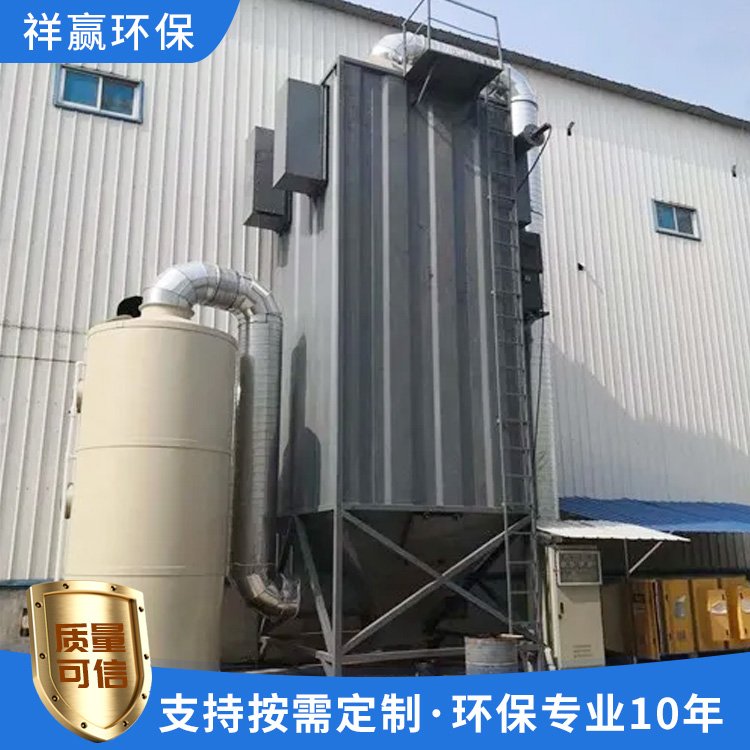 按需供應(yīng)電捕焦油器焦化廠凈化設(shè)備除煙除油可定制貼心售后