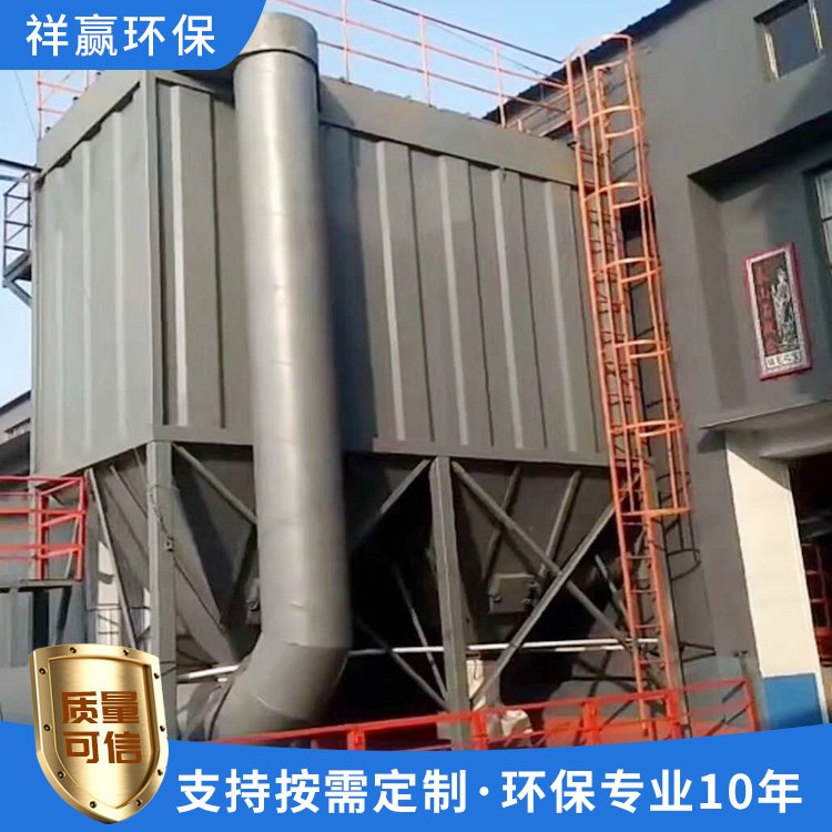 氣箱脈沖袋式除塵器砂石線回轉爐冷灰桶炒灰機倉頂布袋除塵設備