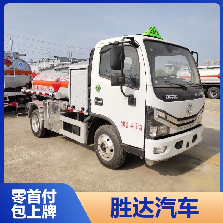 加油車(chē)油罐車(chē)東風(fēng)多利卡2.15方藍(lán)牌現(xiàn)車(chē)包上戶(hù)包送到