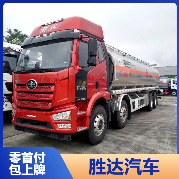 豪沃油罐運(yùn)油車(chē)27.5方鋁合金運(yùn)油車(chē)輛輕量化油罐車(chē)廠家可定制