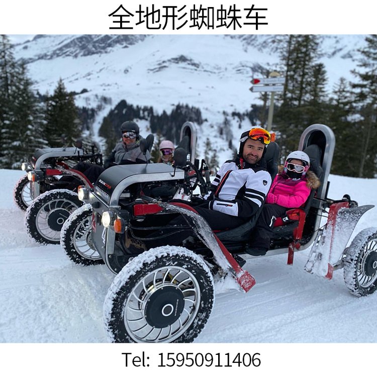 斯沃孚全地形蜘蛛車，山路雪地草地越野車，戶外探險，親子