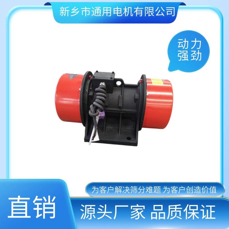 ͨஐ(dng)늙C(j)ȫ~(xin)оYZU-3-20.25KW(dng)R_(d)