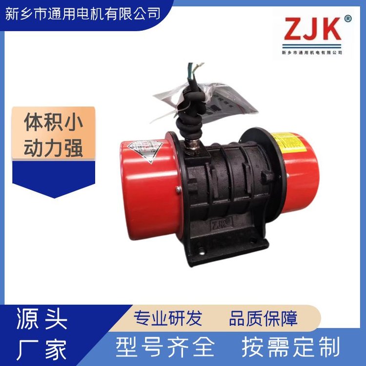 ͨYZUϵஐ(dng)늙C(j)380v3-40.18kw^Ժȫ]Y(ji)(gu)