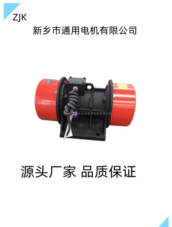 ͨYZU-8-2늙C0.45KW~оD(zhun)(ji)늏ń